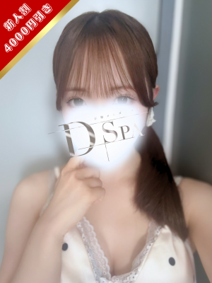 氷上すみれ