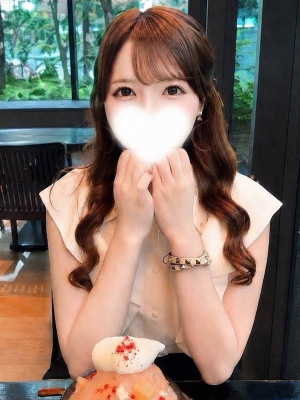 ひな