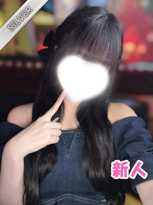 こより(SILVER)
