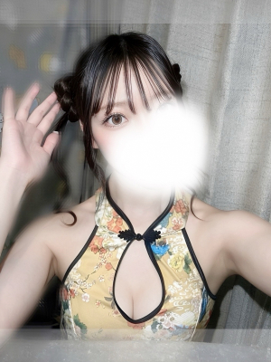 ちはや
