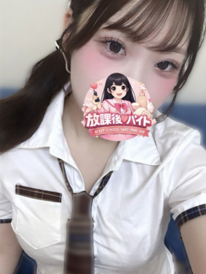 宮本いと