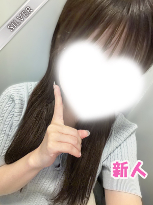 いと(SILVER)