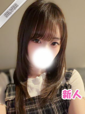 ゆん(SILVER)