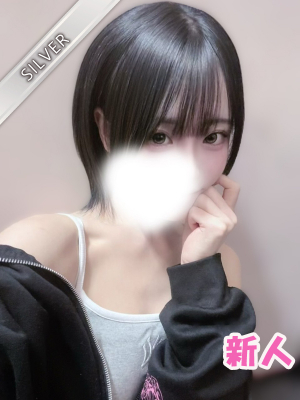 あの(SILVER)