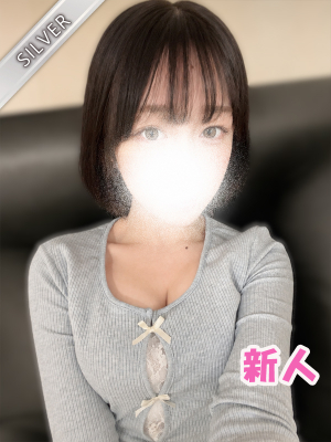 さち(SILVER)