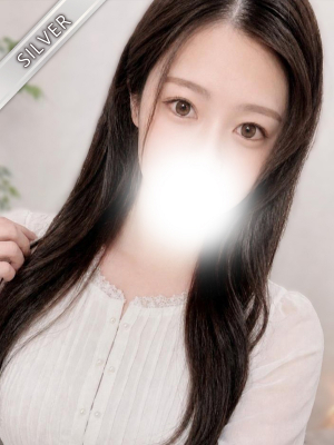 さな(SILVER)