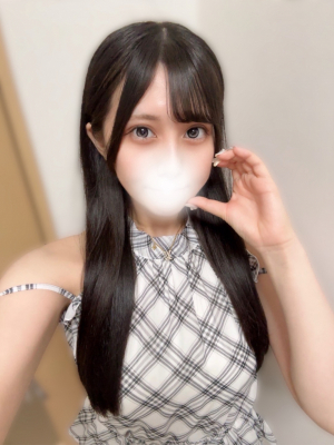 あおは