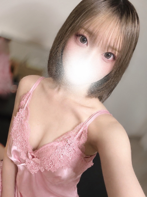 えま