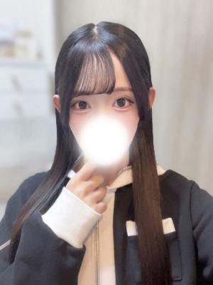 せりな