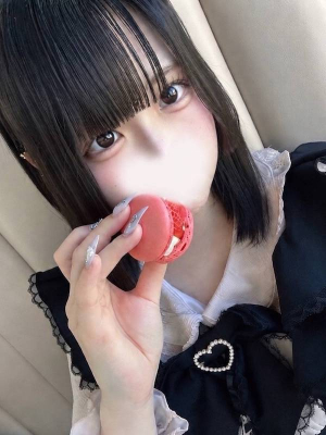 うゆ