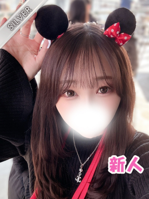 かんな(SILVER)
