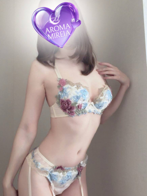 花園みどり