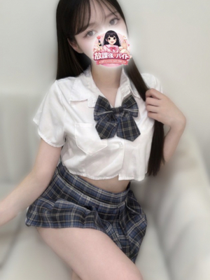 葉山つき