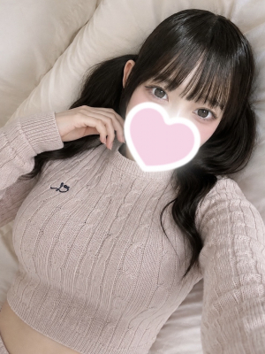 しの