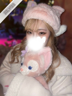 りず(SILVER)