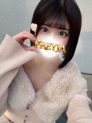 まいか