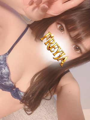 なつ