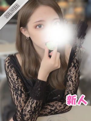 いのり(SILVER)