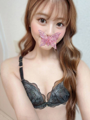 ゆね