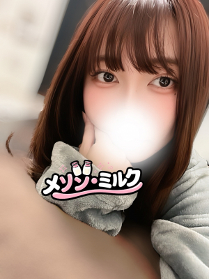 奏 みやび