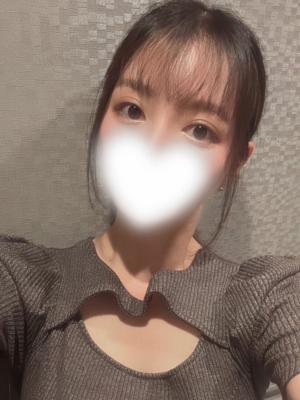 なお
