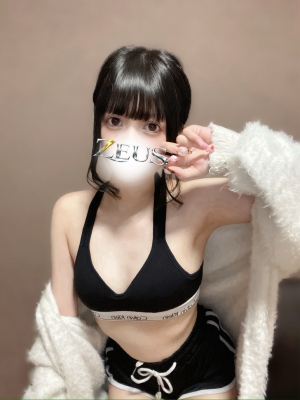 天音 りりあ