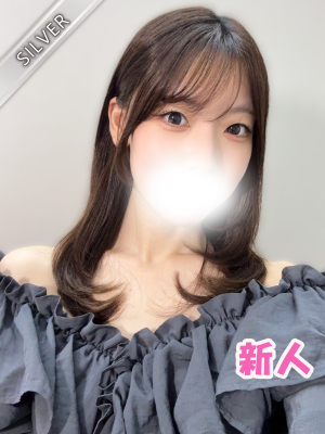 みち(SILVER)