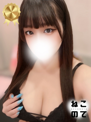 あかり