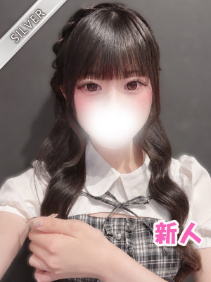 つばき(SILVER)