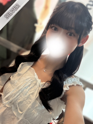 まこ(SILVER)