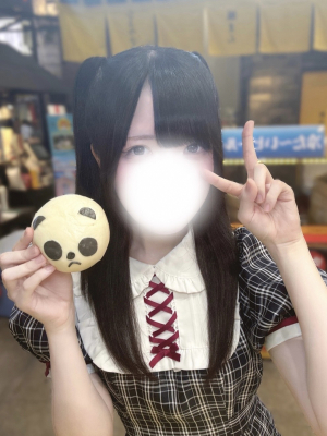 めい
