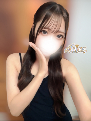 あみ