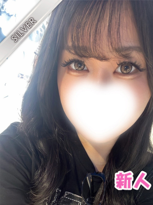 すずは(SILVER)