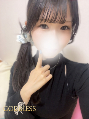かれん