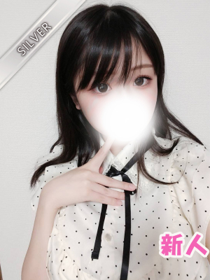 あさひ(SILVER)