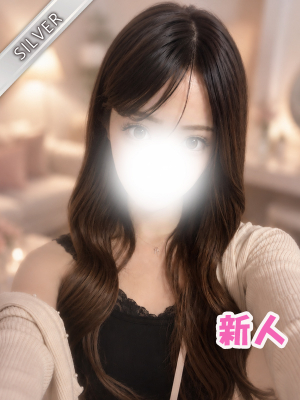 みいな(SILVER)