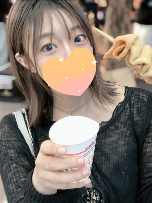 うる