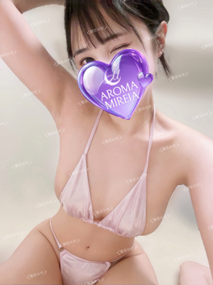 藤宮みゆ