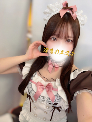 なのか