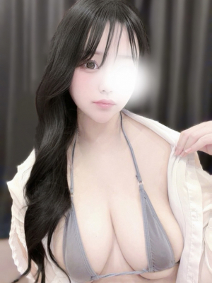 るい