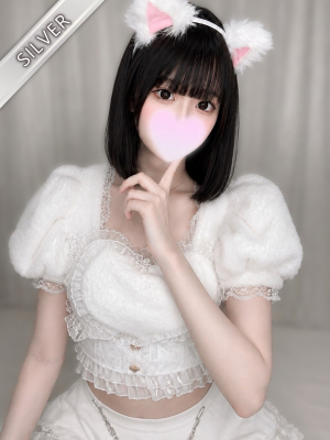 かのん(SILVER)