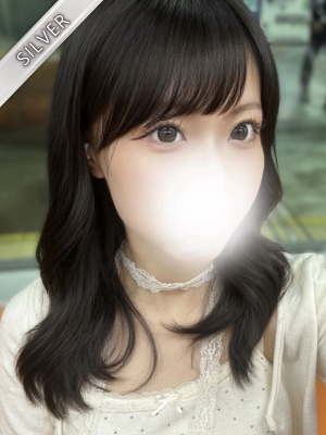 あむ(SILVER)