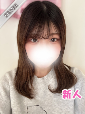 つむ(SILVER)