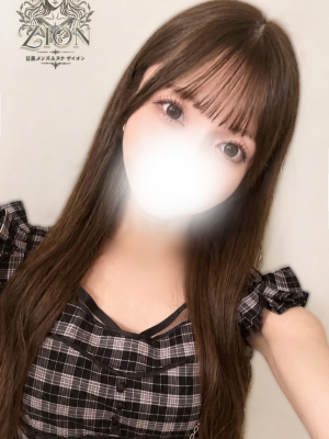 ニコ