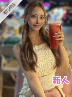 みゆか(SILVER)