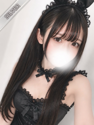 さと(SILVER)