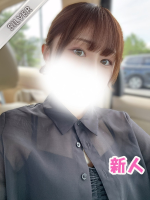 じゅの(SILVER)