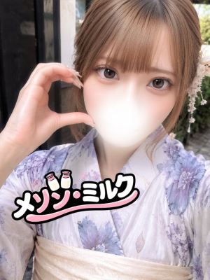高松 ひかる