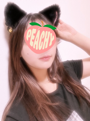すい