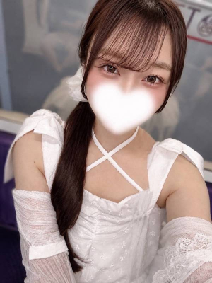 せな